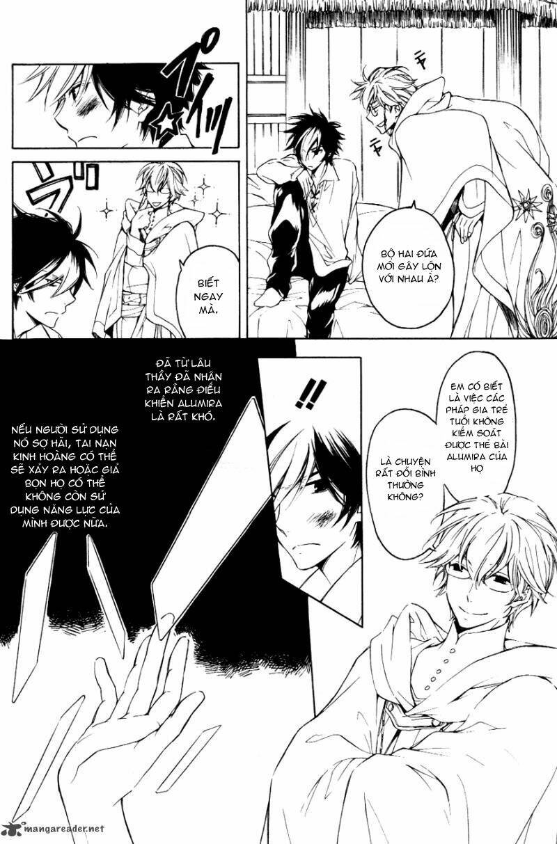 Tenkyuugi Sephirahtus Chapter 16 - Trang 2