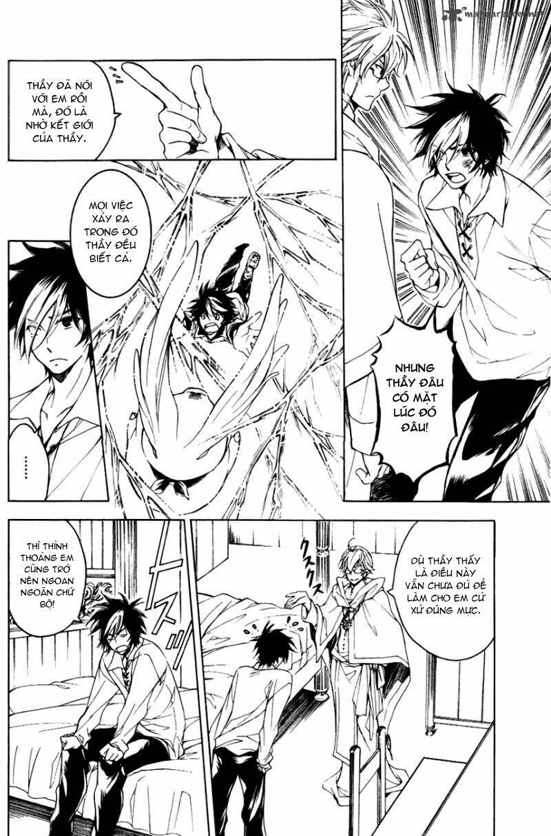 Tenkyuugi Sephirahtus Chapter 16 - Trang 2