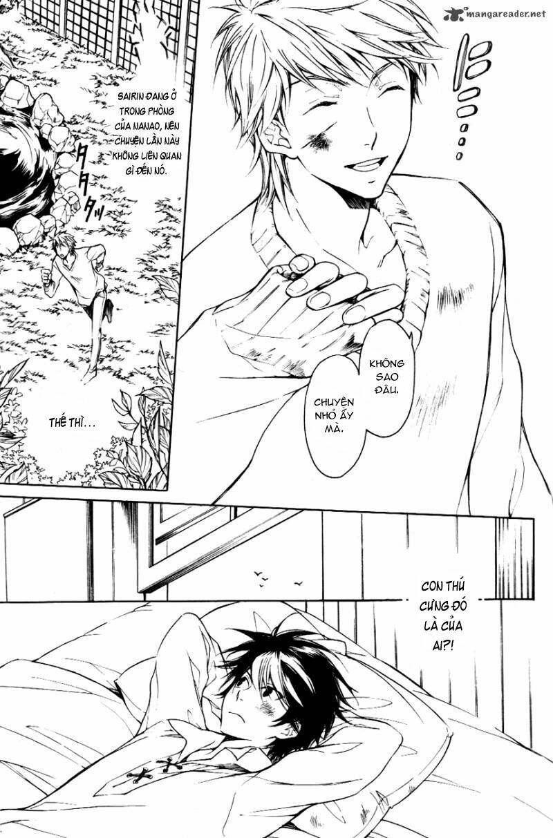 Tenkyuugi Sephirahtus Chapter 16 - Trang 2