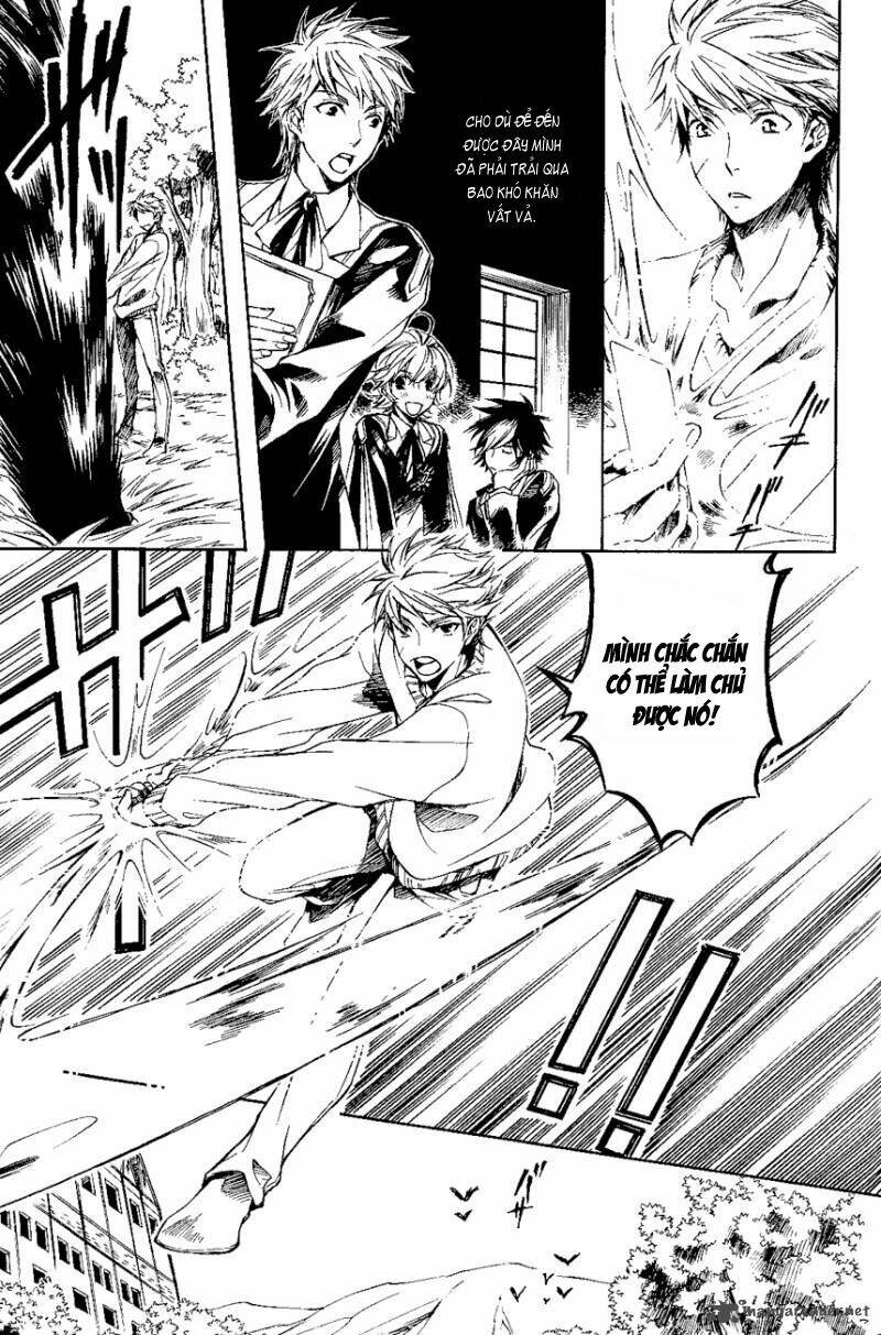 Tenkyuugi Sephirahtus Chapter 17 - Trang 2