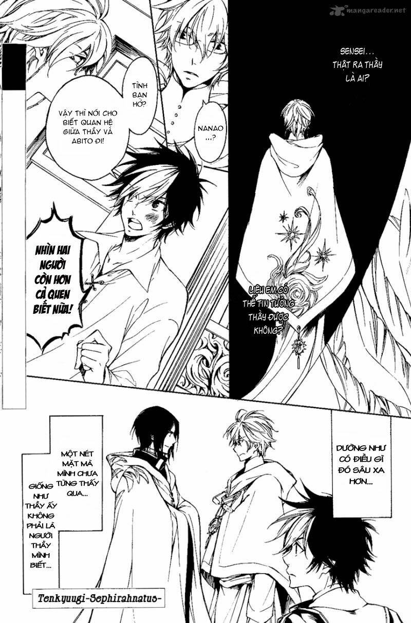 Tenkyuugi Sephirahtus Chapter 17 - Trang 2