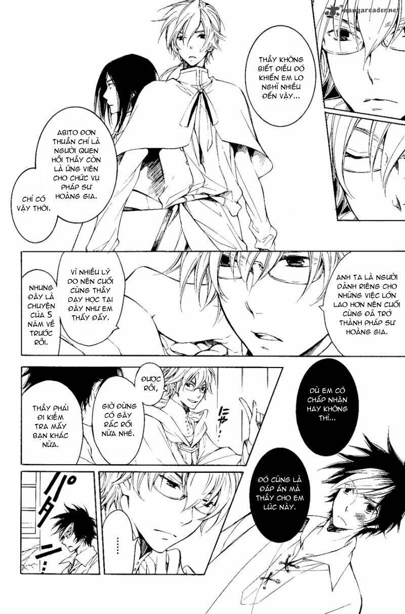 Tenkyuugi Sephirahtus Chapter 17 - Trang 2