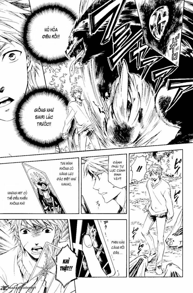 Tenkyuugi Sephirahtus Chapter 17 - Trang 2