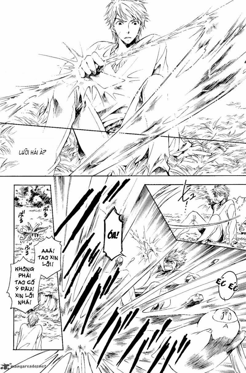 Tenkyuugi Sephirahtus Chapter 17 - Trang 2