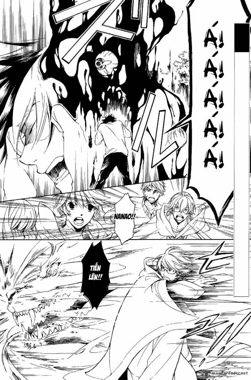 Tenkyuugi Sephirahtus Chapter 18 - Trang 2