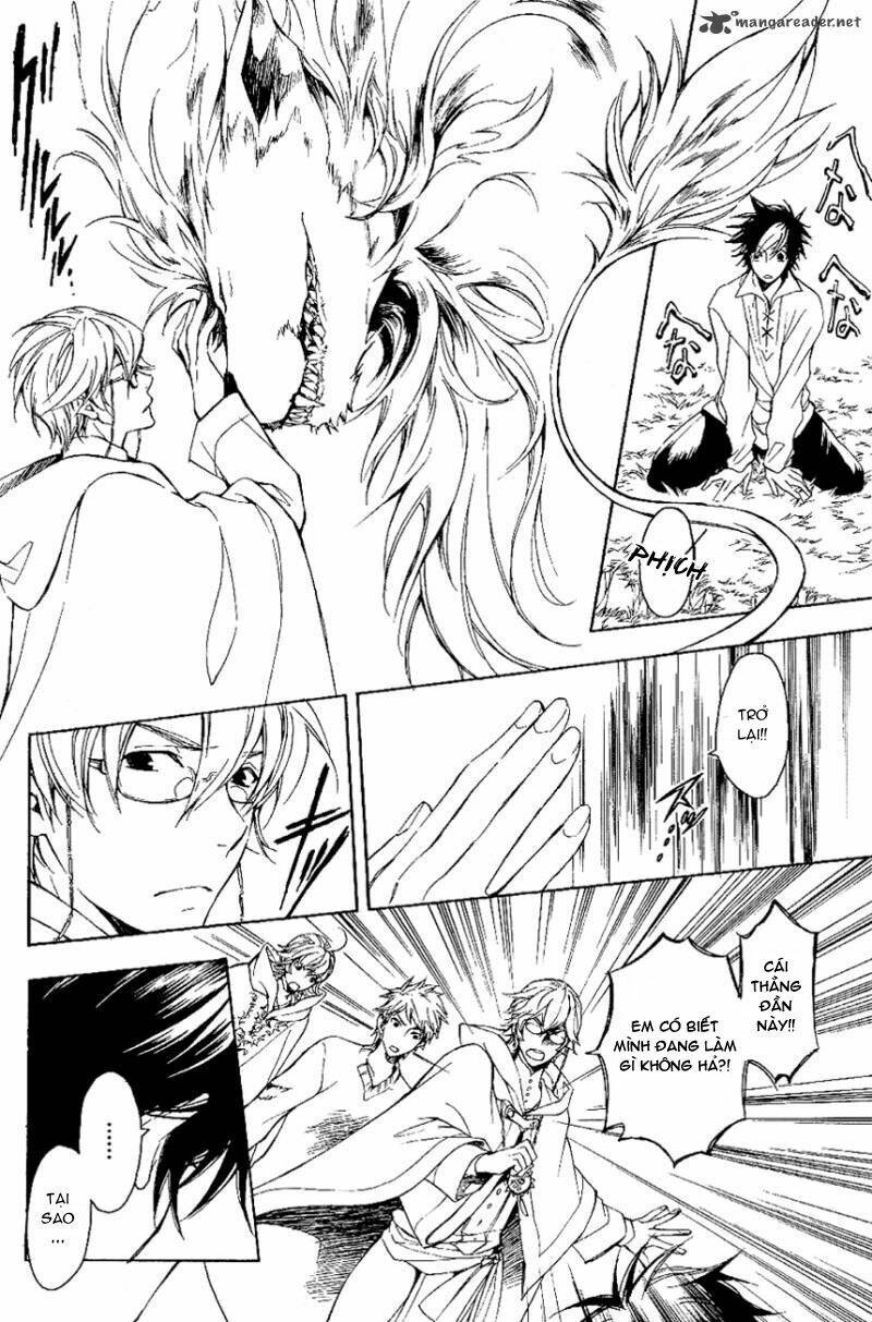 Tenkyuugi Sephirahtus Chapter 18 - Trang 2