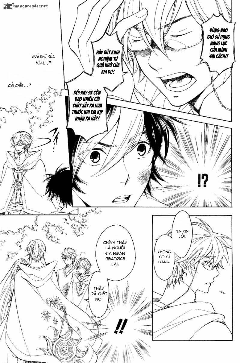 Tenkyuugi Sephirahtus Chapter 18 - Trang 2