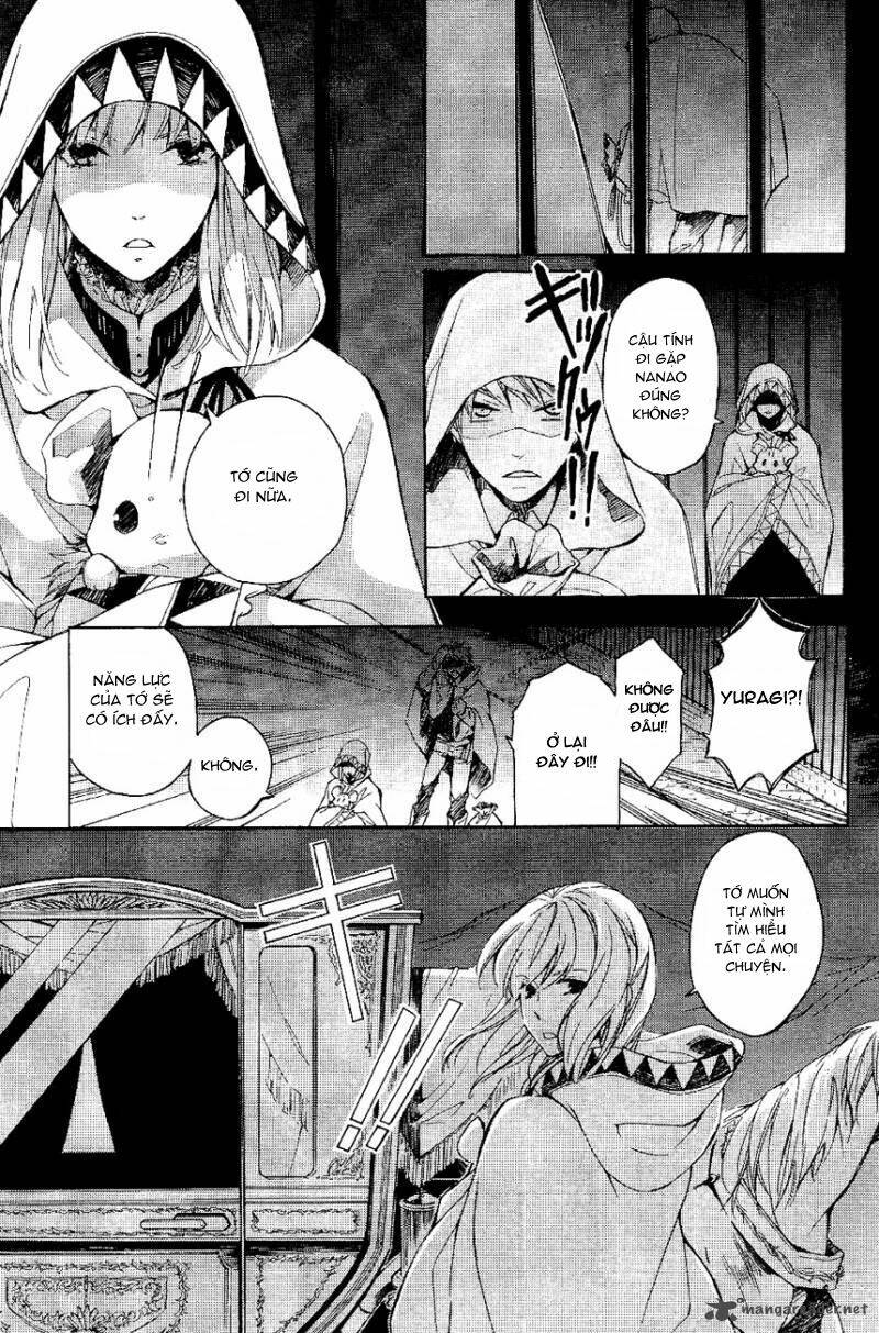 Tenkyuugi Sephirahtus Chapter 20 - Trang 2