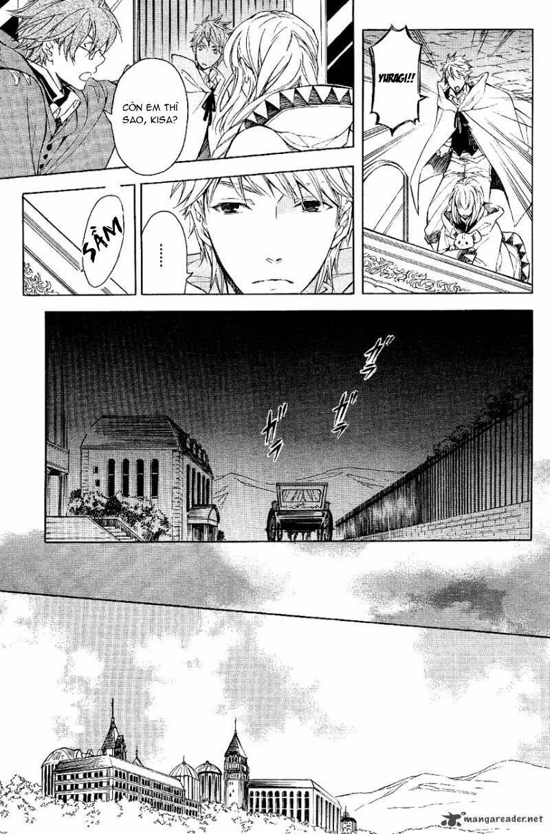 Tenkyuugi Sephirahtus Chapter 20 - Trang 2