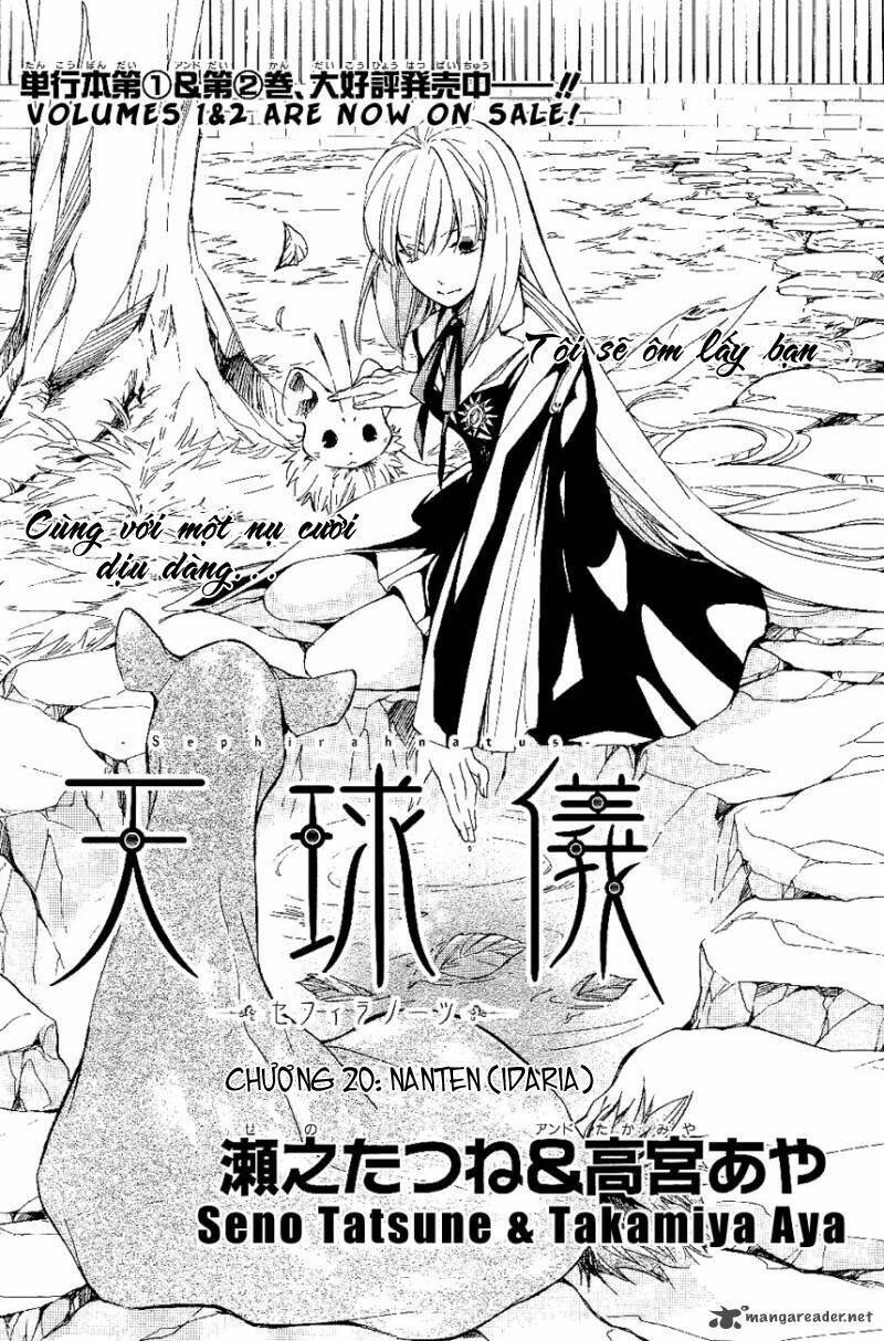 Tenkyuugi Sephirahtus Chapter 20 - Trang 2