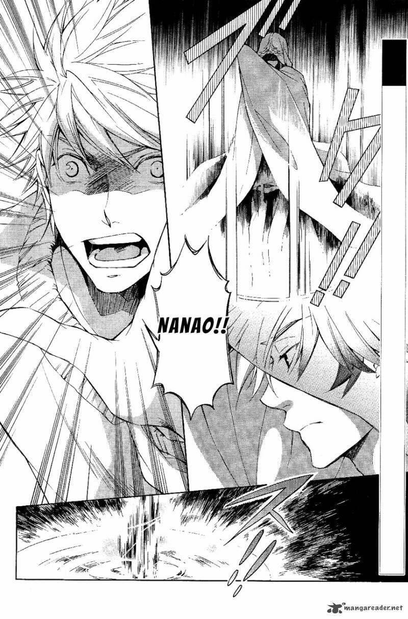 Tenkyuugi Sephirahtus Chapter 20 - Trang 2