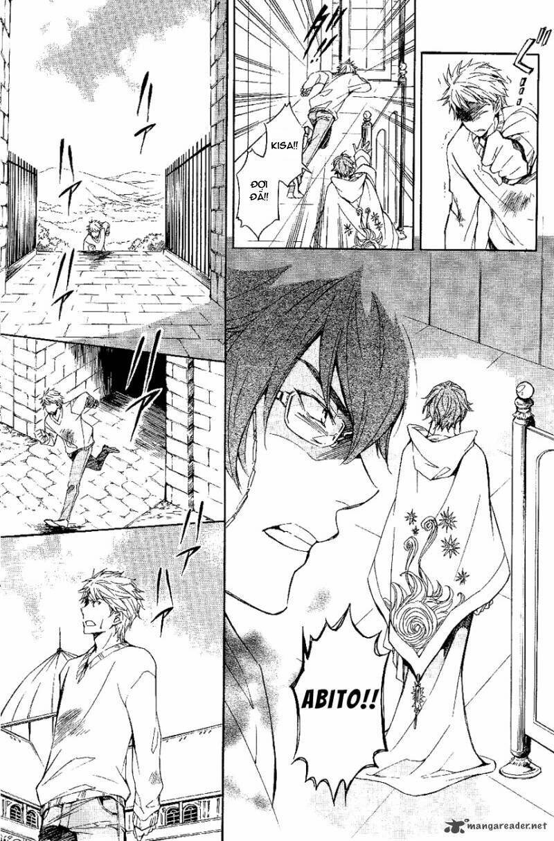 Tenkyuugi Sephirahtus Chapter 20 - Trang 2