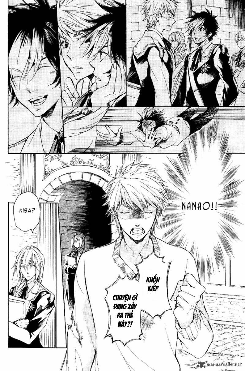 Tenkyuugi Sephirahtus Chapter 20 - Trang 2