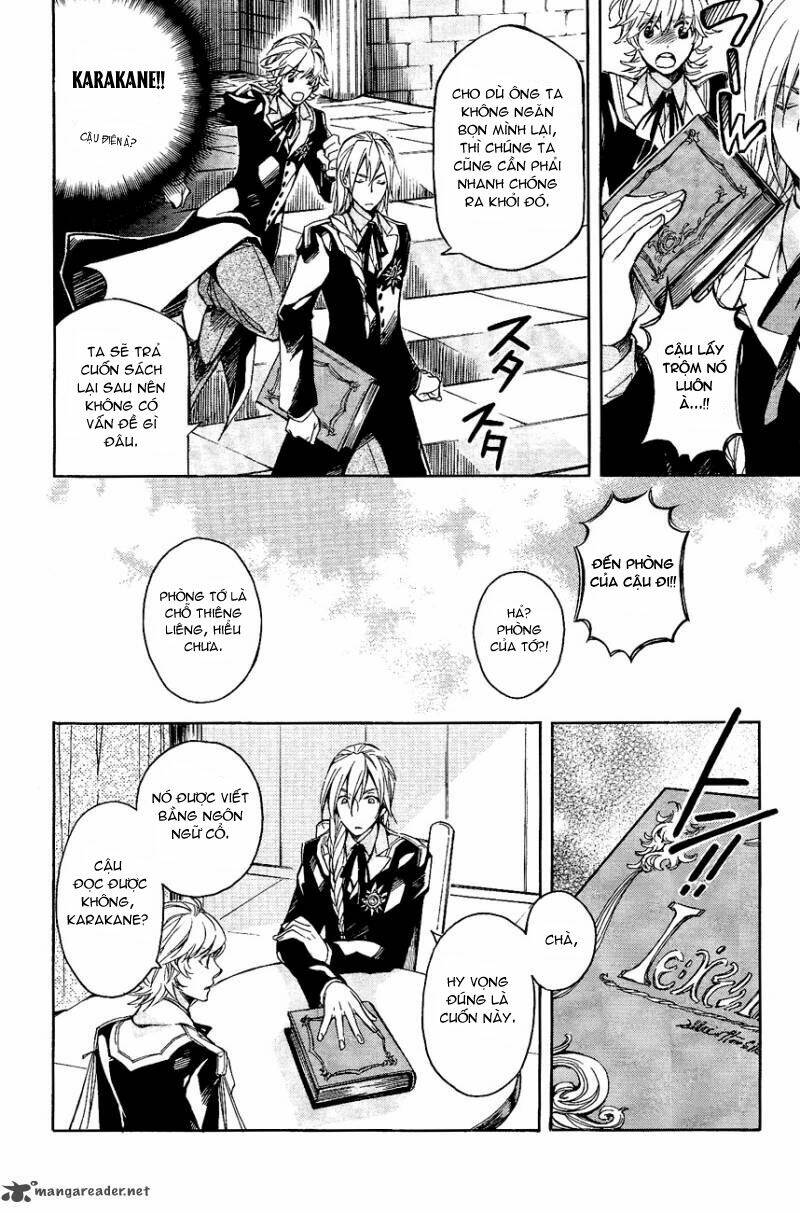 Tenkyuugi Sephirahtus Chapter 21 - Trang 2