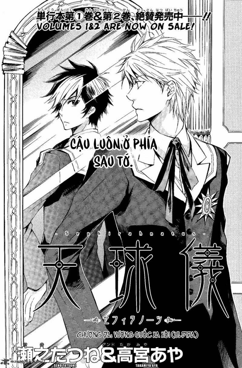 Tenkyuugi Sephirahtus Chapter 21 - Trang 2