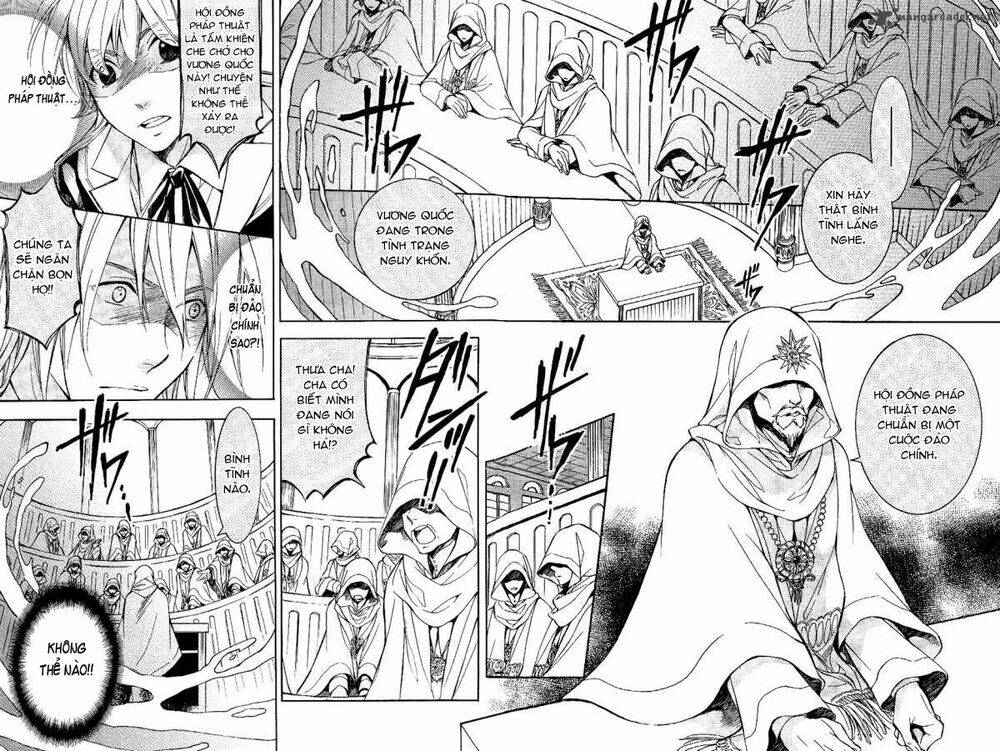 Tenkyuugi Sephirahtus Chapter 22 - Trang 2