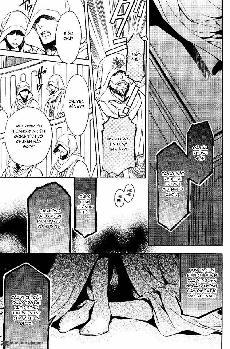 Tenkyuugi Sephirahtus Chapter 22 - Trang 2