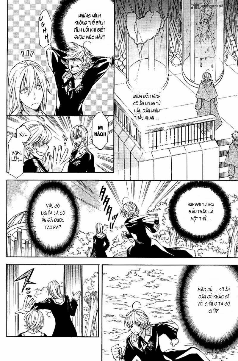 Tenkyuugi Sephirahtus Chapter 22 - Trang 2
