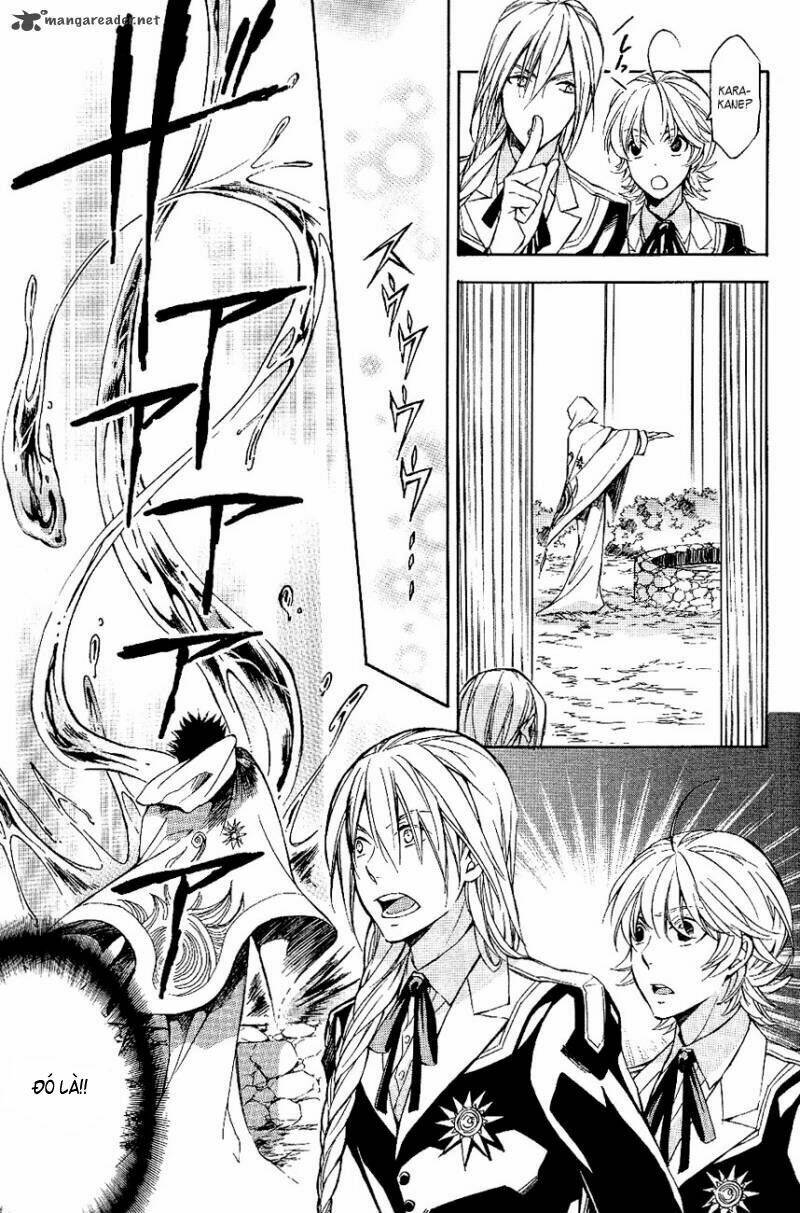 Tenkyuugi Sephirahtus Chapter 22 - Trang 2