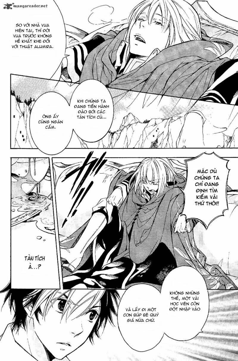 Tenkyuugi Sephirahtus Chapter 24 - Trang 2