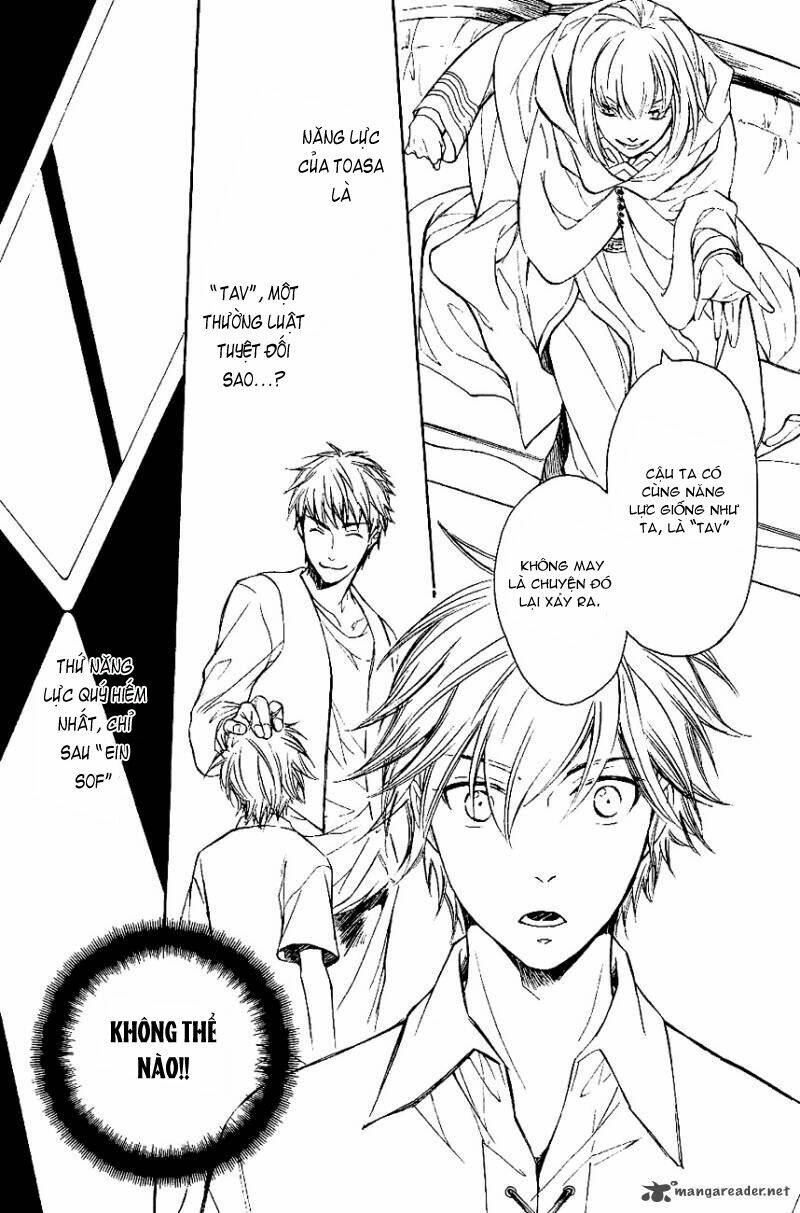 Tenkyuugi Sephirahtus Chapter 24 - Trang 2