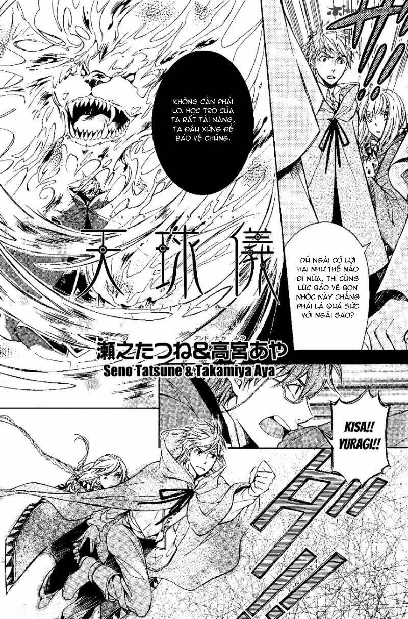 Tenkyuugi Sephirahtus Chapter 24 - Trang 2
