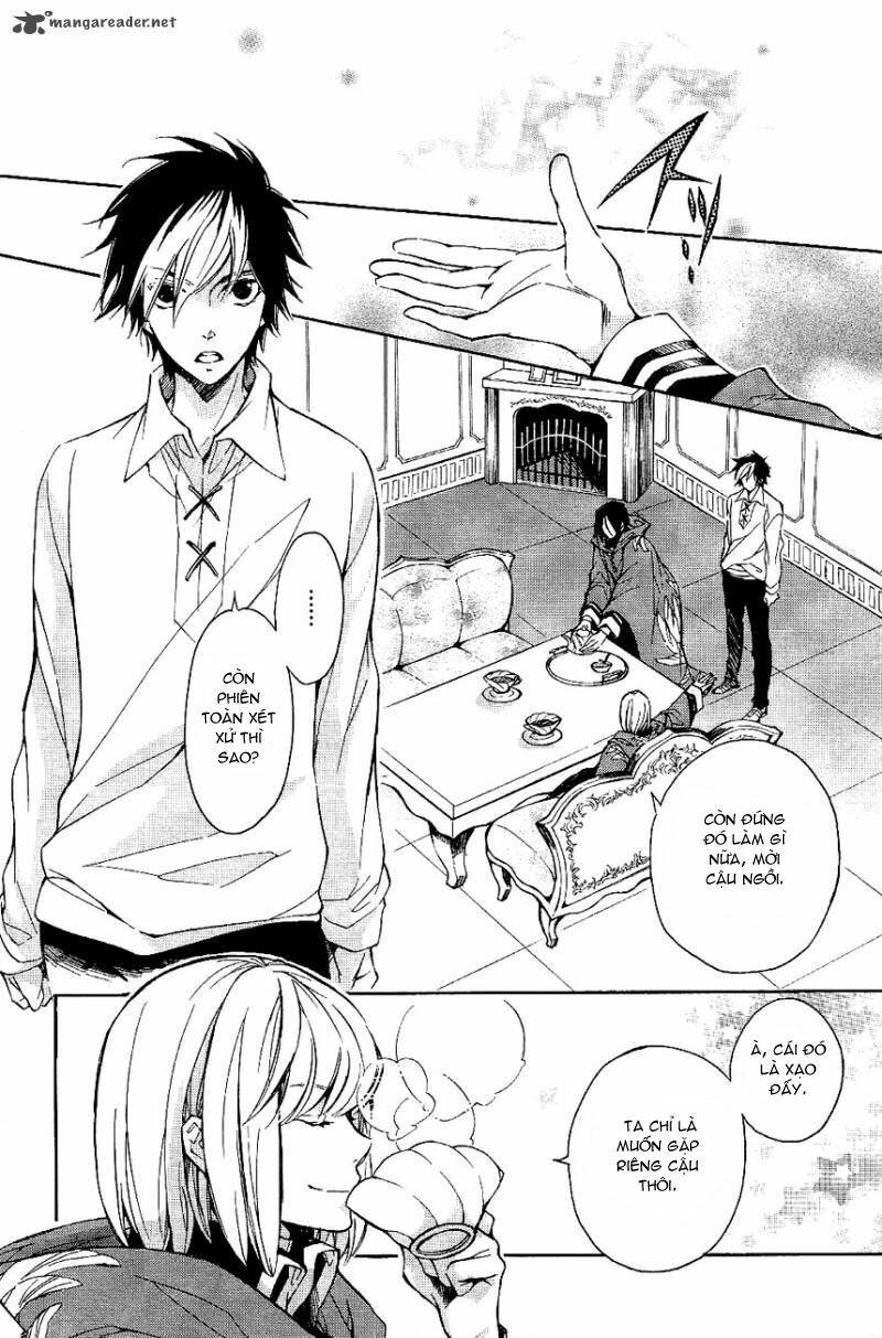 Tenkyuugi Sephirahtus Chapter 24 - Trang 2