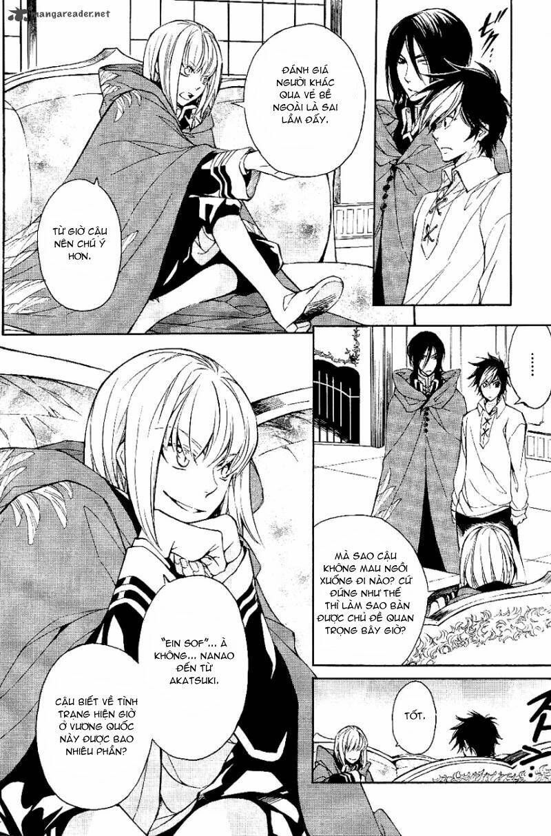 Tenkyuugi Sephirahtus Chapter 24 - Trang 2