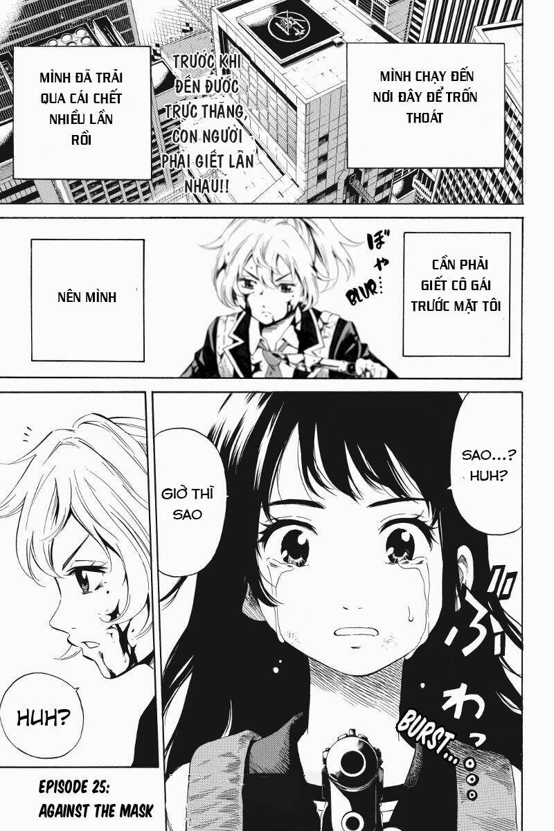 Tenkyuugi Sephirahtus Chapter 25 - Trang 2
