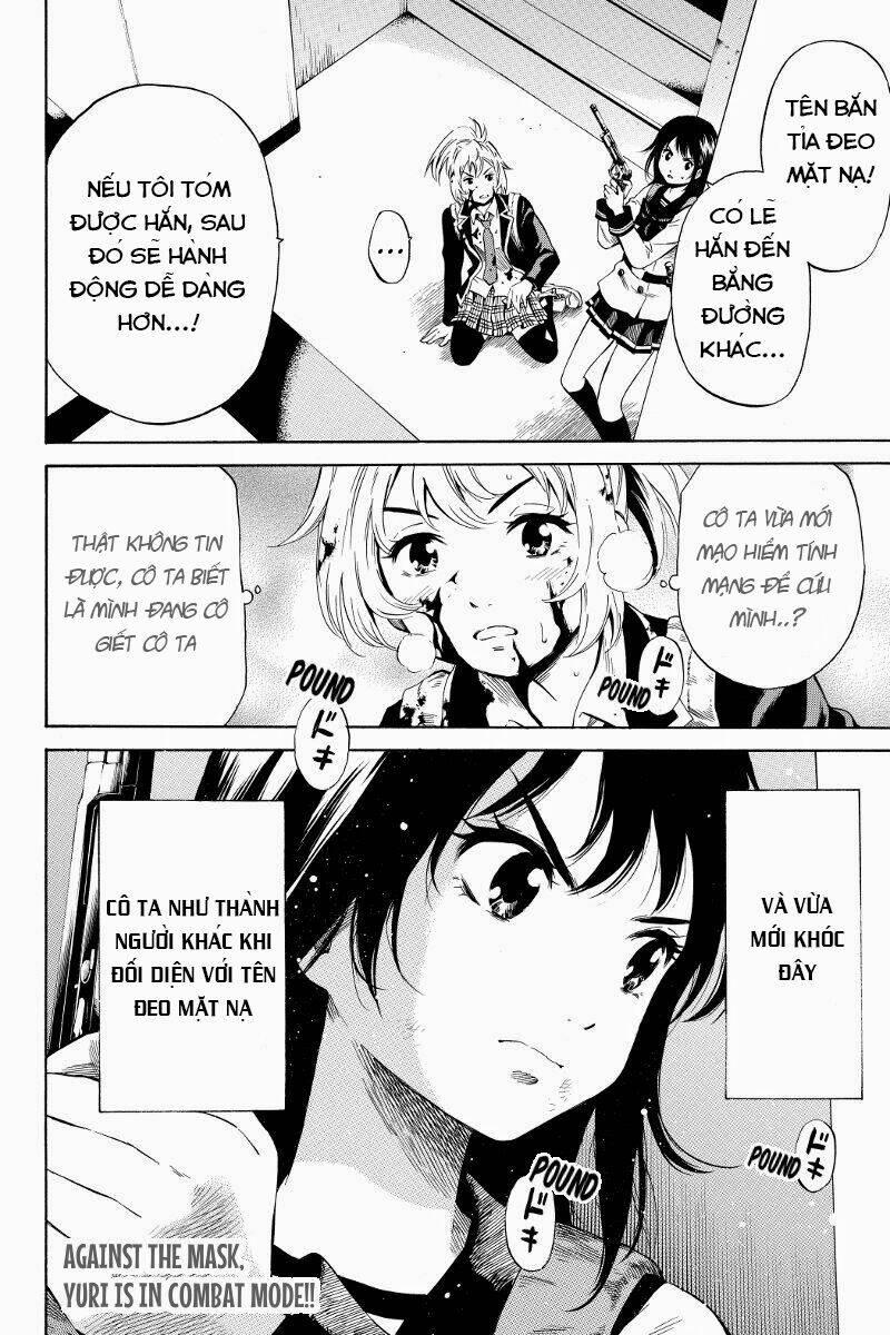 Tenkyuugi Sephirahtus Chapter 25 - Trang 2