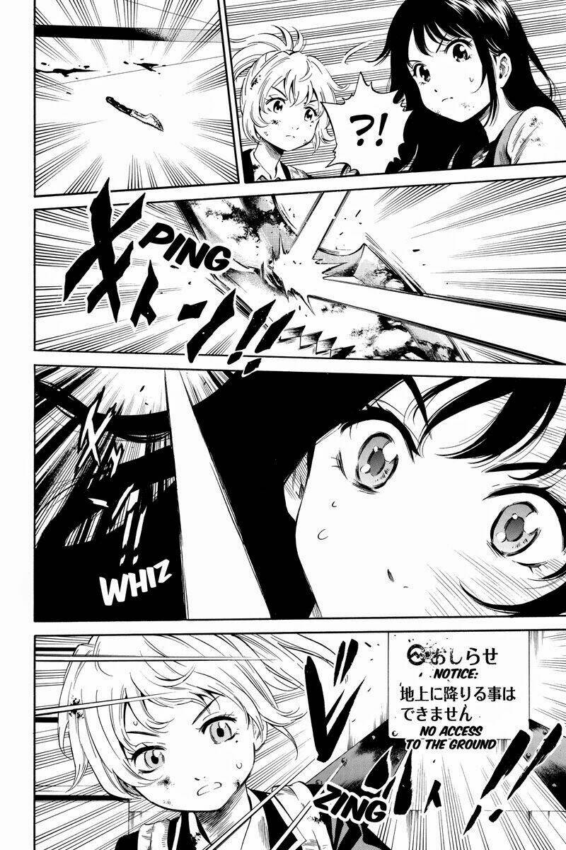 Tenkyuugi Sephirahtus Chapter 26 - Trang 2