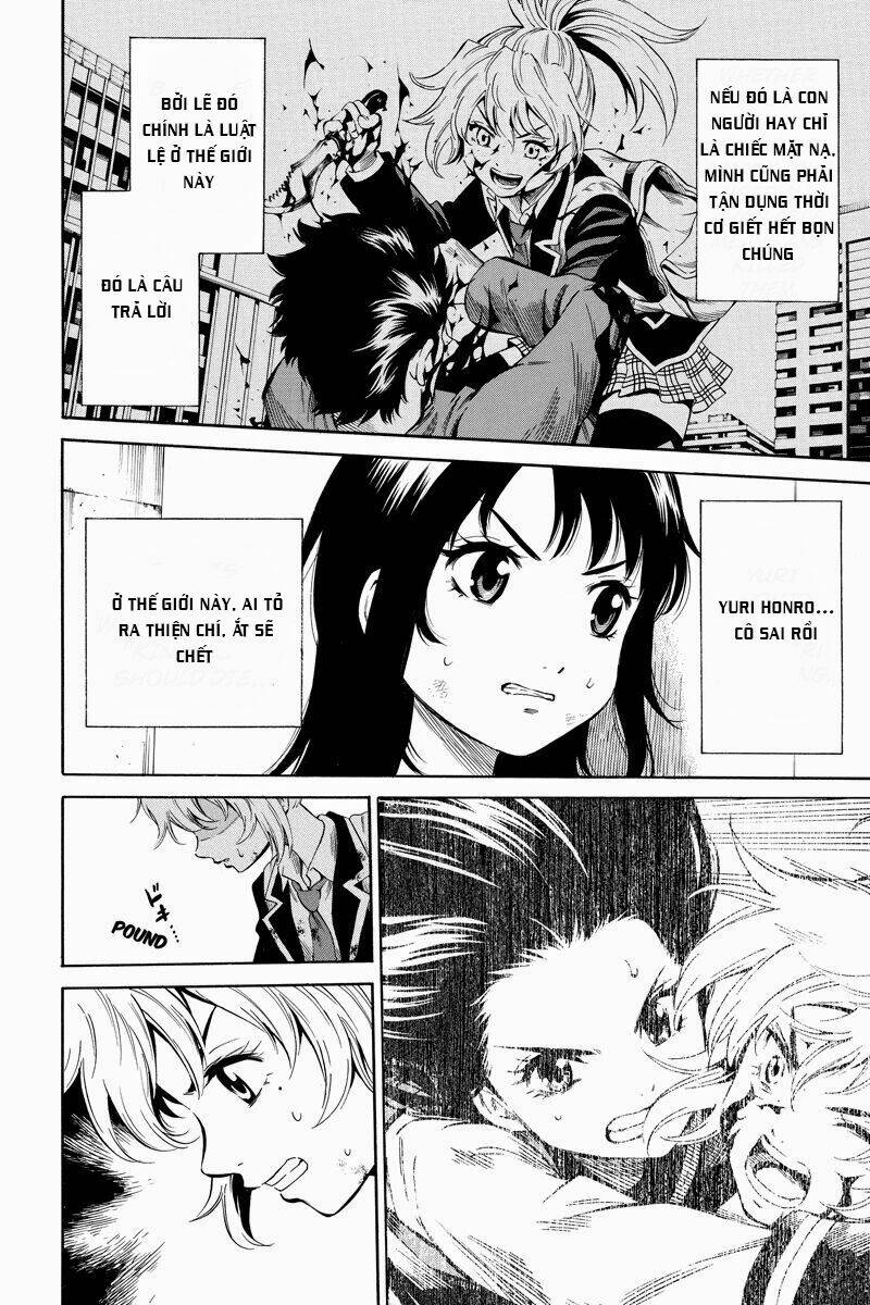 Tenkyuugi Sephirahtus Chapter 26 - Trang 2