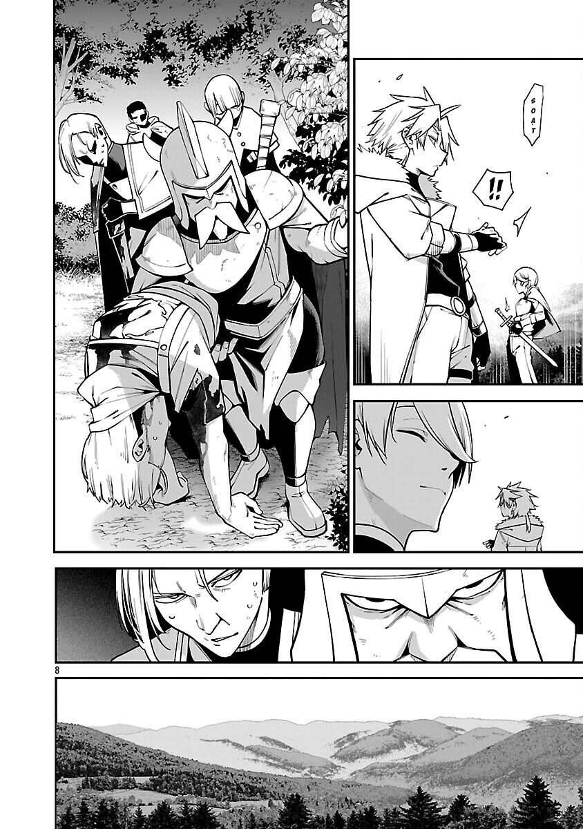 Tensei Ni Hakobijin No Isekai Kouryakuhou Chapter 19 - Trang 2