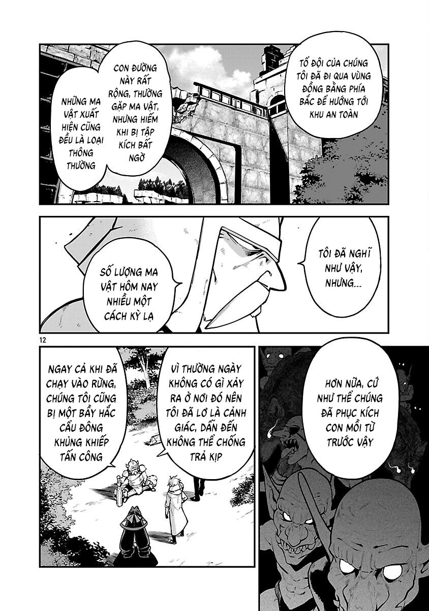 Tensei Ni Hakobijin No Isekai Kouryakuhou Chapter 19 - Trang 2