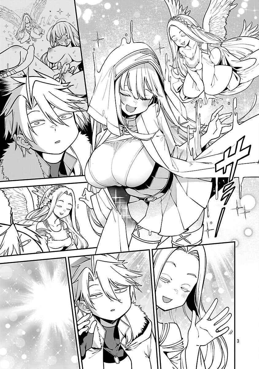 Tensei Ni Hakobijin No Isekai Kouryakuhou Chapter 19 - Trang 2