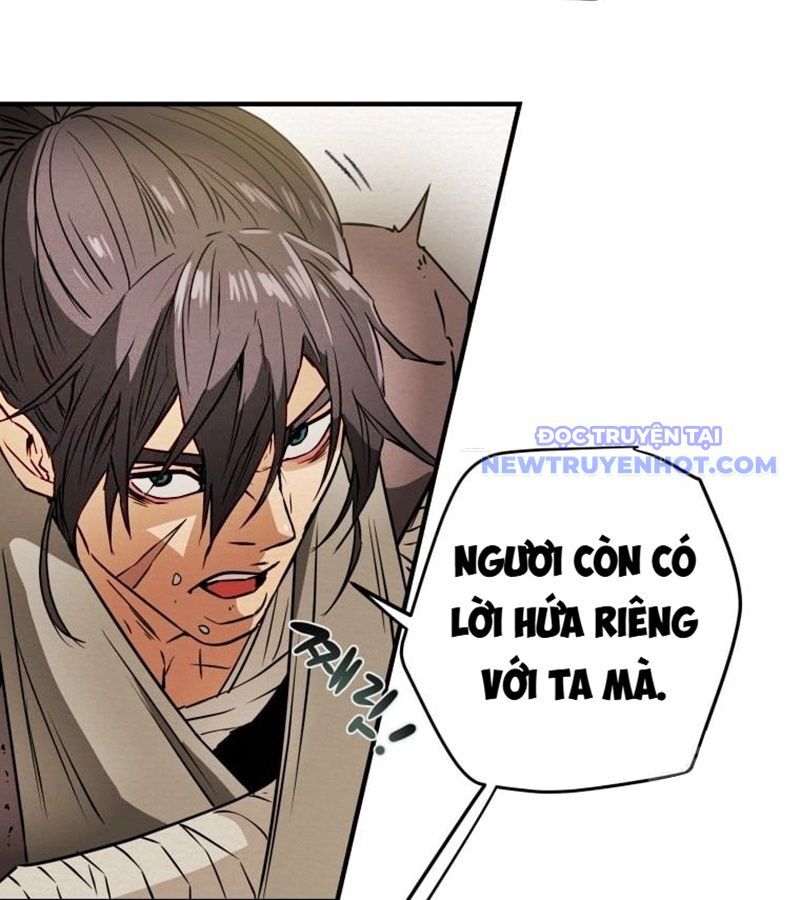 Thiên Quang Minh Nguyệt Chapter 1 - Trang 2