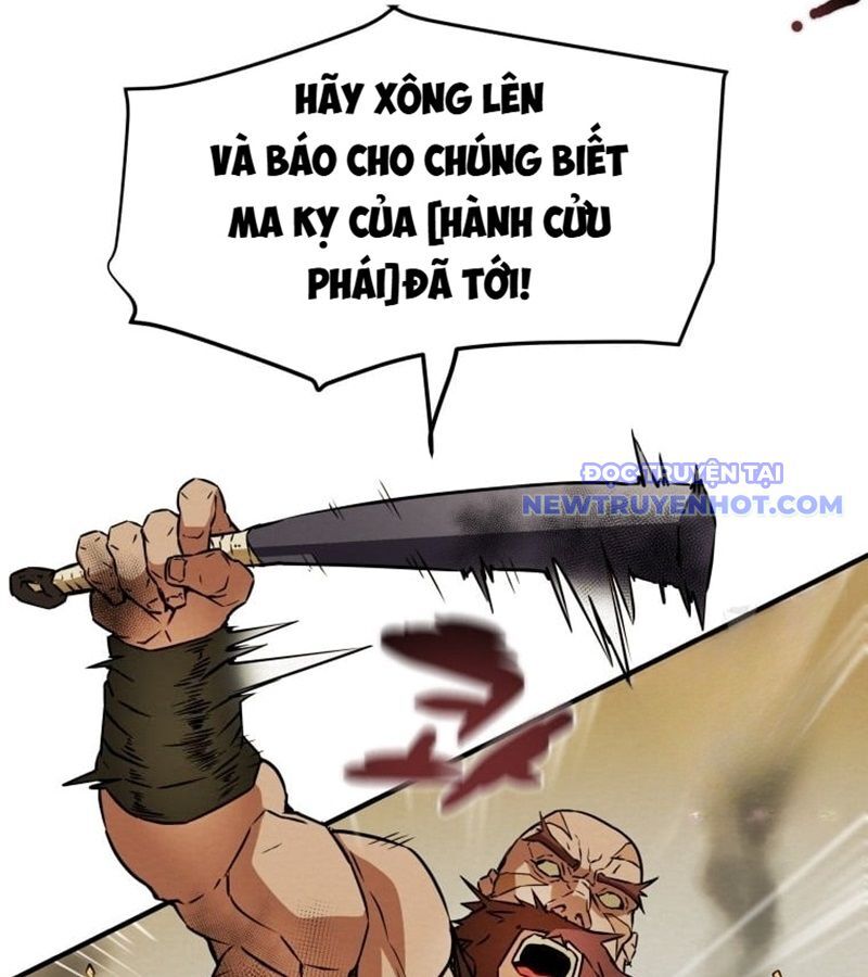 Thiên Quang Minh Nguyệt Chapter 1 - Trang 2