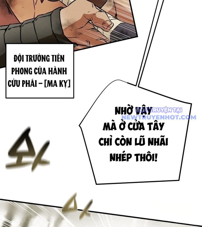 Thiên Quang Minh Nguyệt Chapter 1 - Trang 2