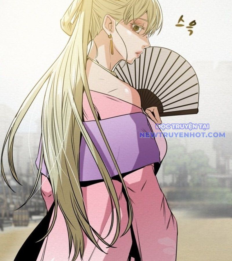 Thiên Quang Minh Nguyệt Chapter 1 - Trang 2