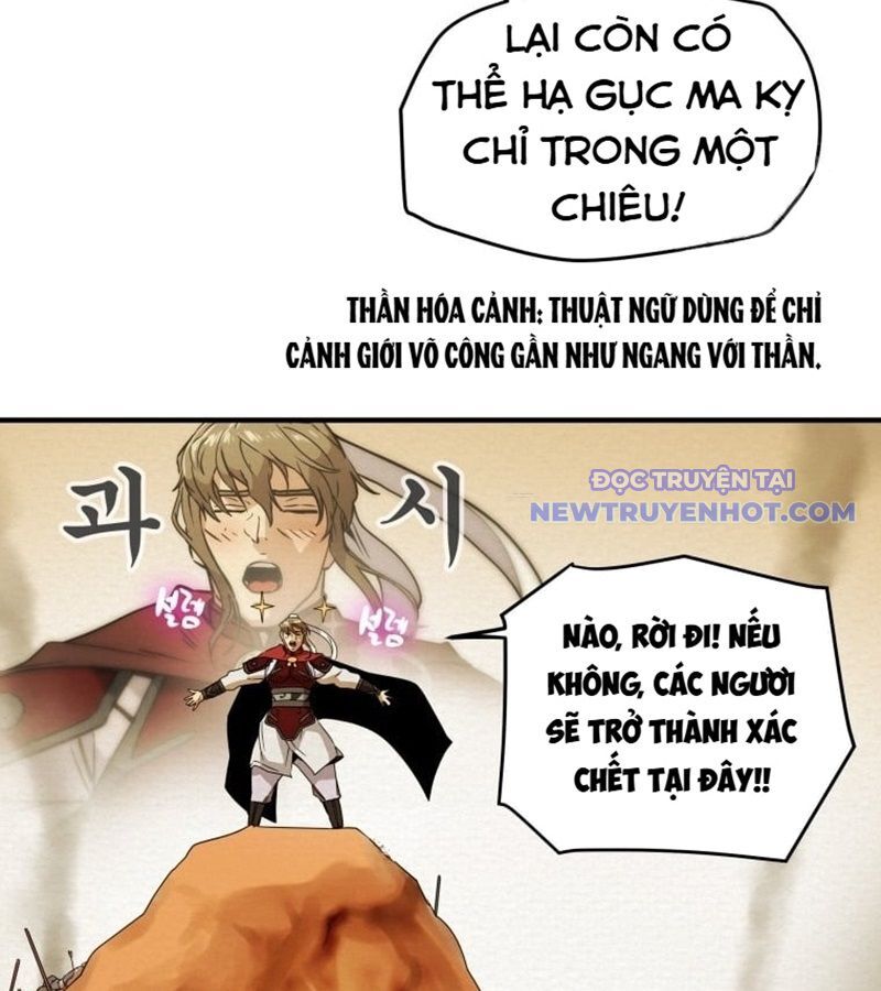 Thiên Quang Minh Nguyệt Chapter 1 - Trang 2