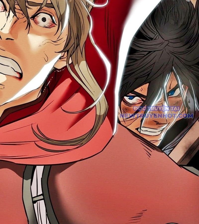 Thiên Quang Minh Nguyệt Chapter 1 - Trang 2