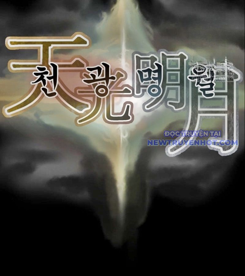 Thiên Quang Minh Nguyệt Chapter 2 - Trang 2