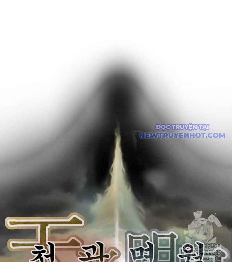 Thiên Quang Minh Nguyệt Chapter 4 - Trang 2