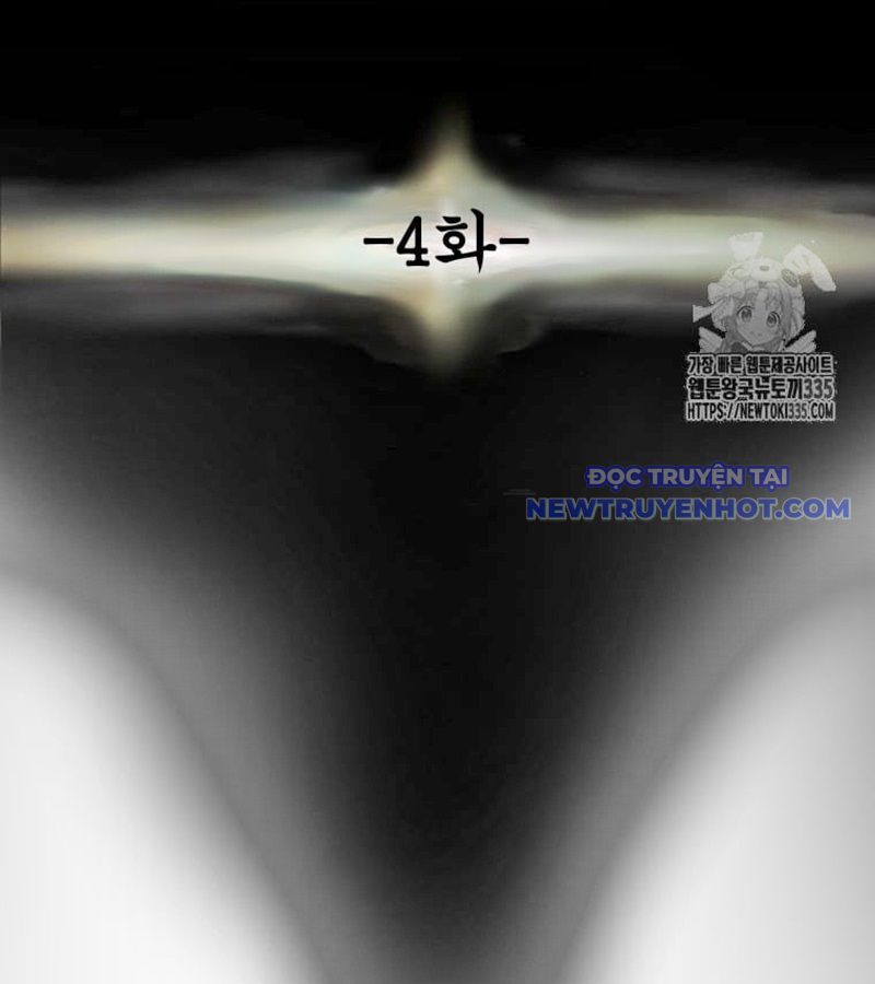 Thiên Quang Minh Nguyệt Chapter 4 - Trang 2