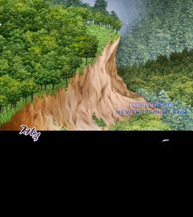 Thiên Quang Minh Nguyệt Chapter 4 - Trang 2