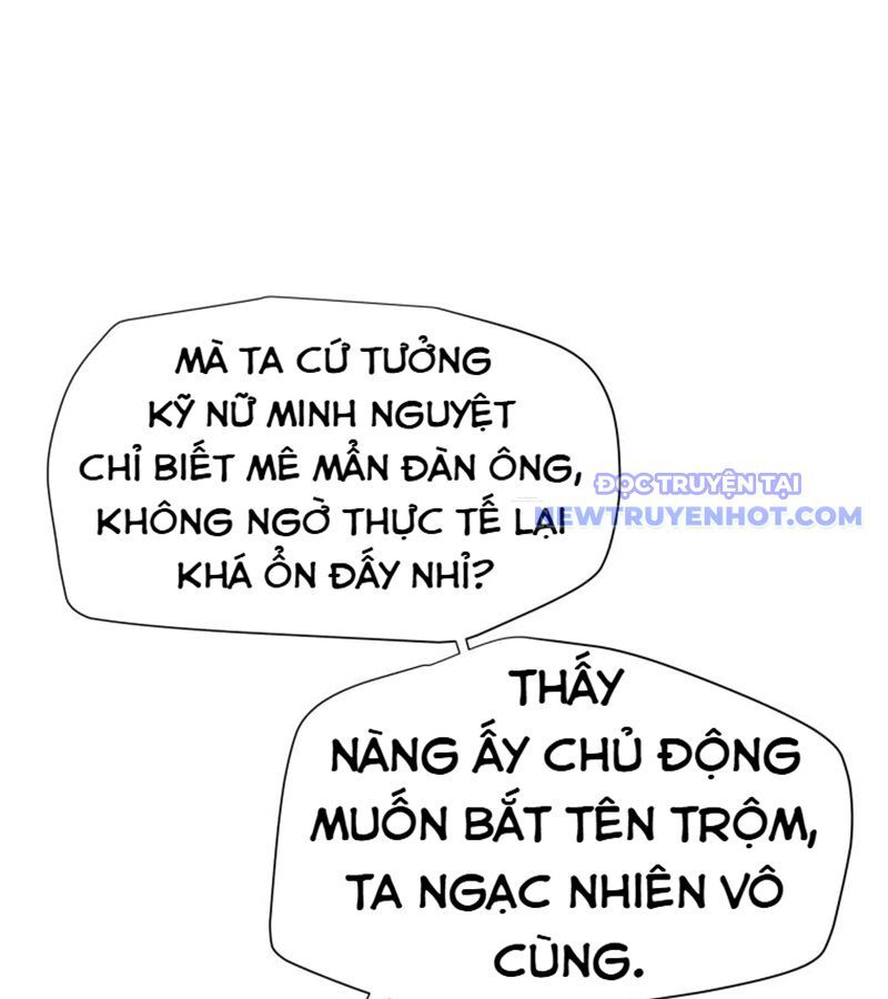Thiên Quang Minh Nguyệt Chapter 5 - Trang 2
