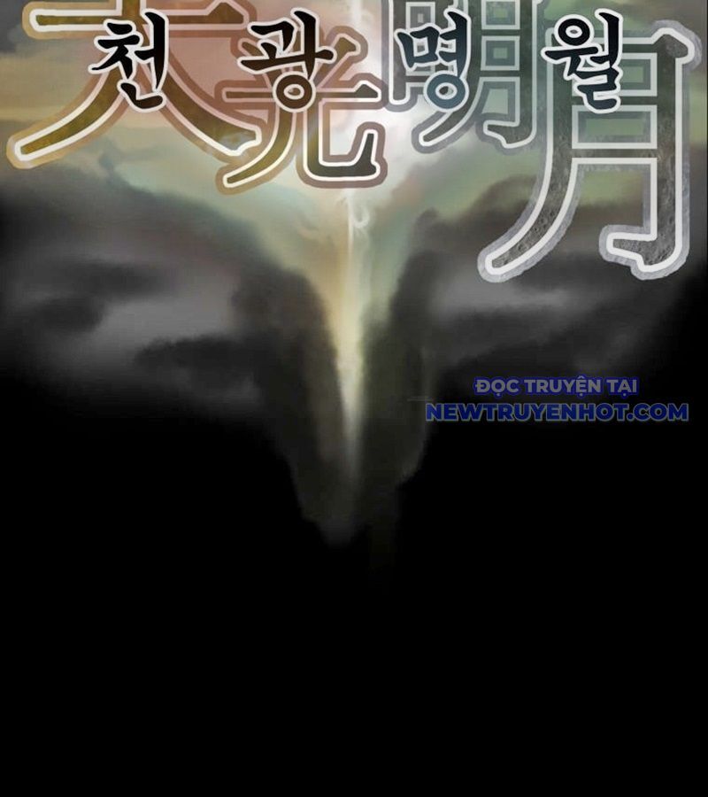 Thiên Quang Minh Nguyệt Chapter 5 - Trang 2