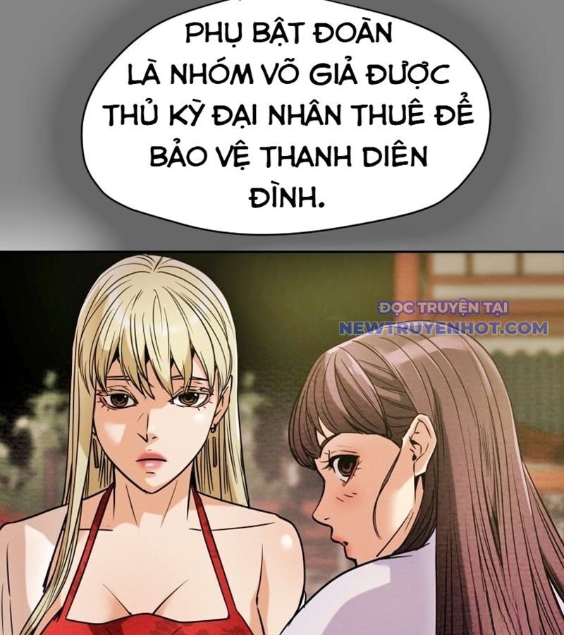 Thiên Quang Minh Nguyệt Chapter 5 - Trang 2