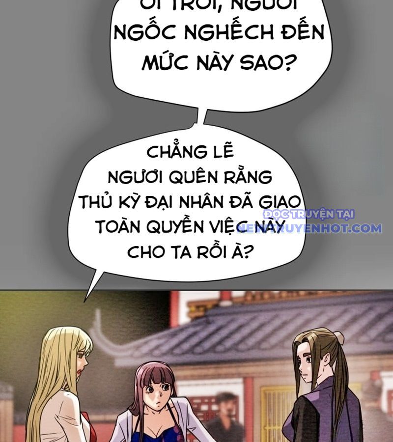 Thiên Quang Minh Nguyệt Chapter 5 - Trang 2