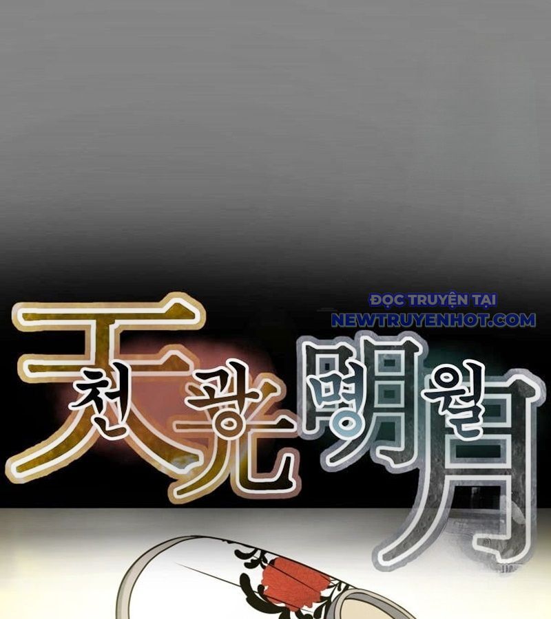 Thiên Quang Minh Nguyệt Chapter 5 - Trang 2